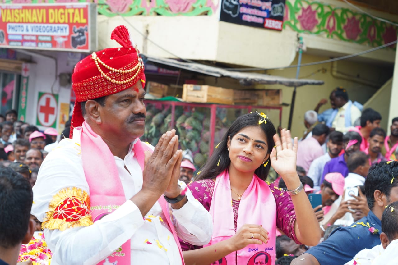On the campaign trail with her father